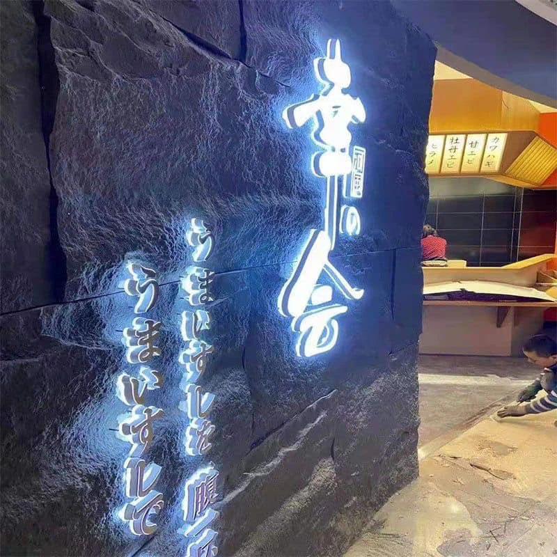 Pu stone wall panel 55 Pu stone wall panel 55